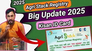 How to Get PM Kisan Registry ID Card/Agri Stack Farmers Survey Number/PM kisan Important Update 2025