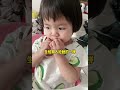 人类幼崽的那点小心思你懂吗？出来混总是要还的！