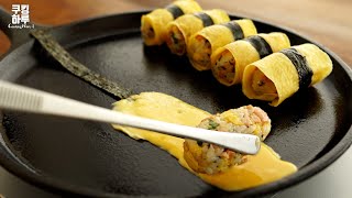 Don't Roll Gimbap Anymore. It is Easier and More Delicious than Gimbap! Spam Egg Mini Rice Balls!