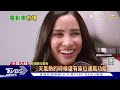 「小米汽車」亮相倒數 結合手機一鍵自動停車｜十點不一樣20231227 @internationalnewsplus