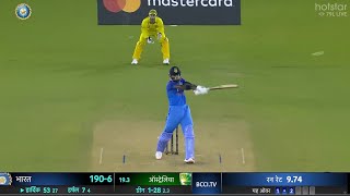 India vs Australia 1st T20 Full Match Highlights | IND vs AUS 1st T20 full highlights | Pandya Rohit