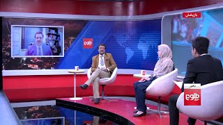 MEHWAR: Taliban Delegation Visit To Pakistan Discussed