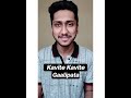 gaalipata kannada song kavite kavite cover by akshay