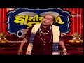 badi pala mancha ep103 ଦୁର୍ଯୋଧନର ଶେଷ ହସ ଭାଗ ୧ duryodhana ra sesha hasa part 1