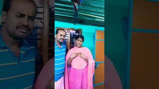 என் பேரு தனலட்சுமி #comedy #funny #tamilcomedy #trending #shortfeed