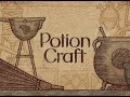 포션 크래프트 potion craft alchemist simulator bgm