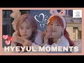 IZ*ONE (아이즈원)  HYEYUL MOMENTS | YURI(유리) x HYEWON(혜원) MOMENTS