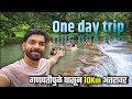 || One Day Trip With Friends👫Best Picnic Spot In Ratnagiri ||