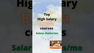 Top High Salary BTech Courses | Best Btech course list in India #shorts #ytshortsvideo #shortsvideo