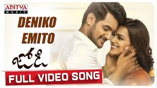 Deniko Emito Full Video Song || Jodi Video Songs || Aadi, Shraddha Srinath || Phani Kalyan