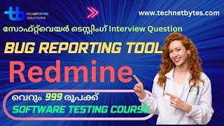 Bug Reporting tool - Redmine | How to report a bug in Redmine | Redmine tutorial | technet bytes |