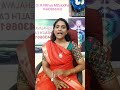 பொலிவான முகம் பெற இயற்கை வழிகள்.dr.nithya