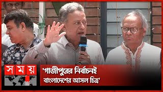 সাংবাদিকদের সাহায্য ছাড়া গণতন্ত্র অর্জন সম্ভব না: আমির খসরু | Amir Khasru | BNP | Political News