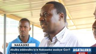 Akulira eddwaliro ly'e Nakaseke asabye Gav't