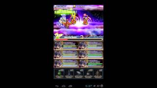 [Guide] Brave Frontier - Frontier Hunter EX (End) 570773 pts 480k+ w/ Commentary