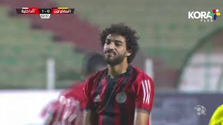 ملخص مباراة | المقاولون العرب 0-1 الداخلية | الجولة الاثنين وثلاثون | الدوري المصري 2023/2022