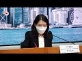 【點直播】6月22日 香港疫情簡報會：新增1447宗確診