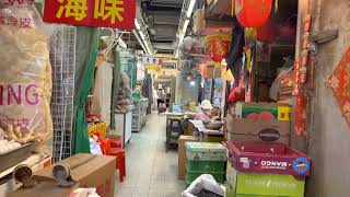 4K街拍：香港街市海鲜香港元朗大桥街市 | 香港元朗大桥街市 | Hong Kong Yuen Long Bridge Market #香港街拍