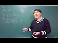 개념원리 수학1(2015교육과정) 여러가지 수열의 합