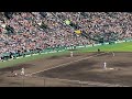 読売ジャイアンツ 馬場皐輔 阪神タイガース→巨人 ピッチング動画