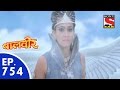 Baal Veer - बालवीर - Episode 754 - 8th July, 2015