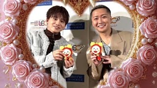 Da-iCEの花村想太くんと大野雄大くんのチャリティーコンサートの様子です☺✨引っ掛かったらスミマセン💦💦