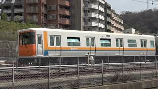 【近鉄電車】けいはんな線貸切ツアー列車　走行動画