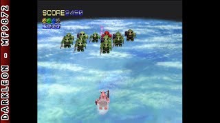 PlayStation - SD Gundam - Over Galaxian (1996)