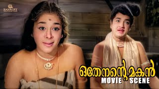 ഞാൻ ഒതേനനുമായി അങ്കം കുറിച്ചു അമ്മേ.. | Othenante Makan | Prem Nazir | Sathyan