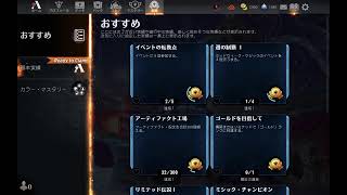 【MTGA 56】霊気走破 プレミアドラフト【DRF】