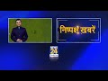 मोदी के बंगाल जाने के बाद ममता बनर्जी को हिंदू हिंदू करना पड़ा है adhir ranjan कांग्रेस