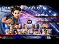 Virtua Fighter 5 Ultimate Showdown (PS4) | Pai Chan Arcade Playthrough (07/22/2021)