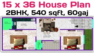 15 x 36 (60gaj) Small House Plan | Best 2BHK Small House Plan (6 Lakh Cost) | 540 sqft (Hindi/Urdu)