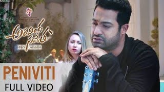 Peniviti..Full vedio HD song from Aravindha Sametha | NTR | Pooja Hegde | Nagababu