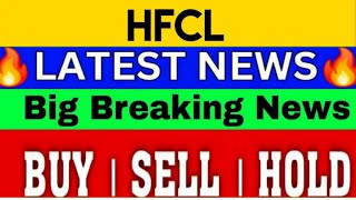 Hfcl Share Latest News | Hfcl Share | Hfcl Share Analysis | Q3 Results Update?