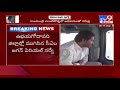 cm jagan conducts aerial survey of east and west godavari districts tv9