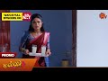 Malli - Promo | 02 Oct 2024 | Tamil Serial | Sun TV