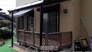 山口県下松市のテラス屋根 施工例 | エクステリアのエクスショップ