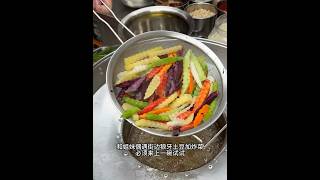 China street food狼牙土豆🥔 #小吃 #街头美食 #美食 #路边摊 #狼牙土豆 #shorts