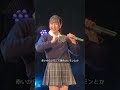 【 pannana 木咲りこ推しカメラ】かき氷のシロップはぜんぶ同じ味 【2024.12.10 火曜定期公演】