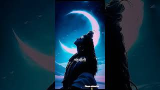 mahashivratri 26 #shorts #motivational #devotionalsong #trending #shivratri 🙏🙏🙏🥰🥰👌👌