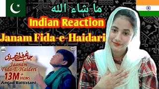 INDIAN REACTION Amjad Baltistani | Jaanam Fida-e-Haideri | Original by Sadiq Hussain |