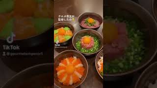 名古屋グルメ帝王監修メニューミニ丼セット