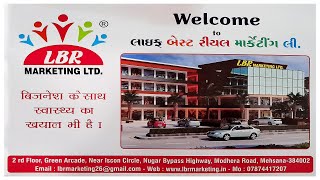 ADVT. : LBR MARKETING LTD.@live24newsgujarat