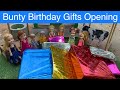 மண்வாசனை Episode 478 | Bunty Birthday Gifts Opening| Naughty Roja |Classic Mini Food