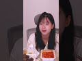 떡볶이 쫄깃하게 씹는 bj