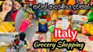 ඉතාලියේ ග්‍රොසරි ශොපින් යමුද | Shopping with my family @nirukshifernando