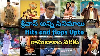 Sriwass director all movies hits and flops list upto రామబాణం movie