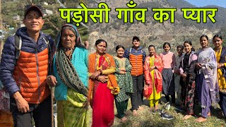 पड़ोसी गांव स्वर्ग से सुन्दर सफर दादी माँ के साथ || Pahadi Lifestyle Vlog || Devbhoomi \u0026 Family