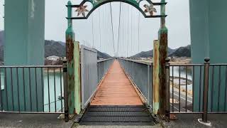 宮ケ瀬湖♪　水の郷大吊り橋